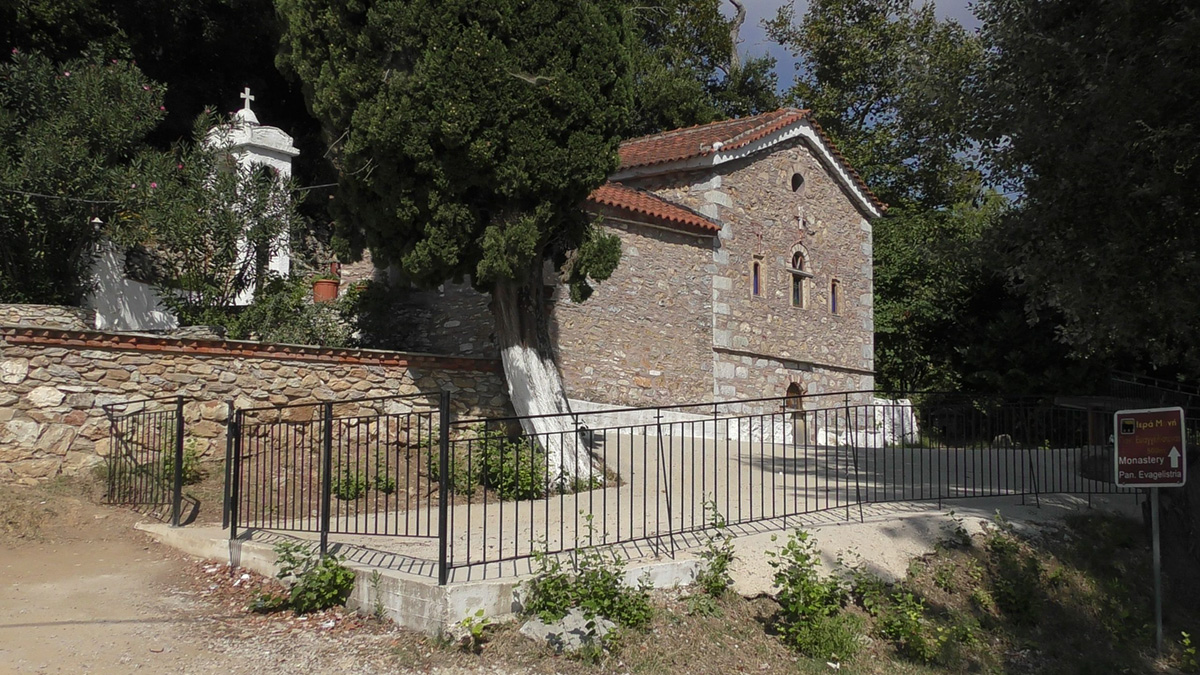 Heliotropio Excursions: Sacred Skiathos